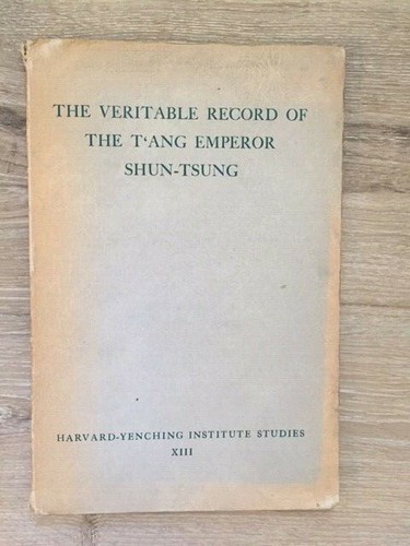 The Veritable Record of the T'ang Emperor Shun-Tsung [1955] - Picture 1 of 3