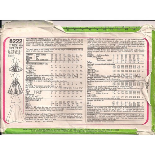 Simplicity 8222 Vtg Sewing Pattern Kids' Costume Ballerina Magician Wonder Woman - Bild 2 von 2