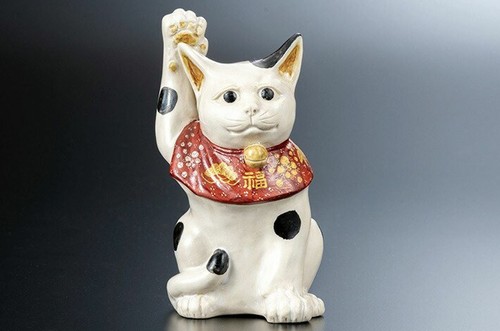 KUTANI YAKI WARE Japanese Lucky Beckoning Cat Maneki Neko NAOKI MIYAMOTO 15.8cm - Picture 1 of 4