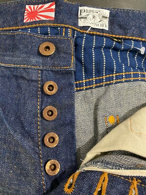 PRPS Noir vintage selvedge jeans, $950+ made in Japan PRPS PRPS Noir vintage selvedge jeans, $950+ made in Japan PRPS
