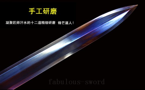 42’ 1095 HIGH CARBON STEEL BLUE BLADE FULL TANG CHINESE LONG YIN HAN龙吟汉剑 SWORD - Picture 7 of 8