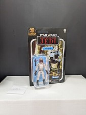 Star Wars Vintage Collection AT-ST Driver VC192  3