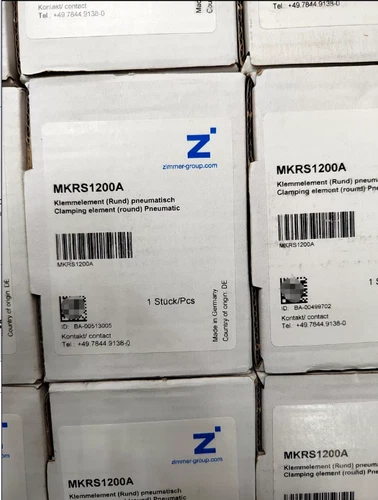 ZIMMER MKRS1200A NEW In Box 1PCS Free Expedited Shipping#L