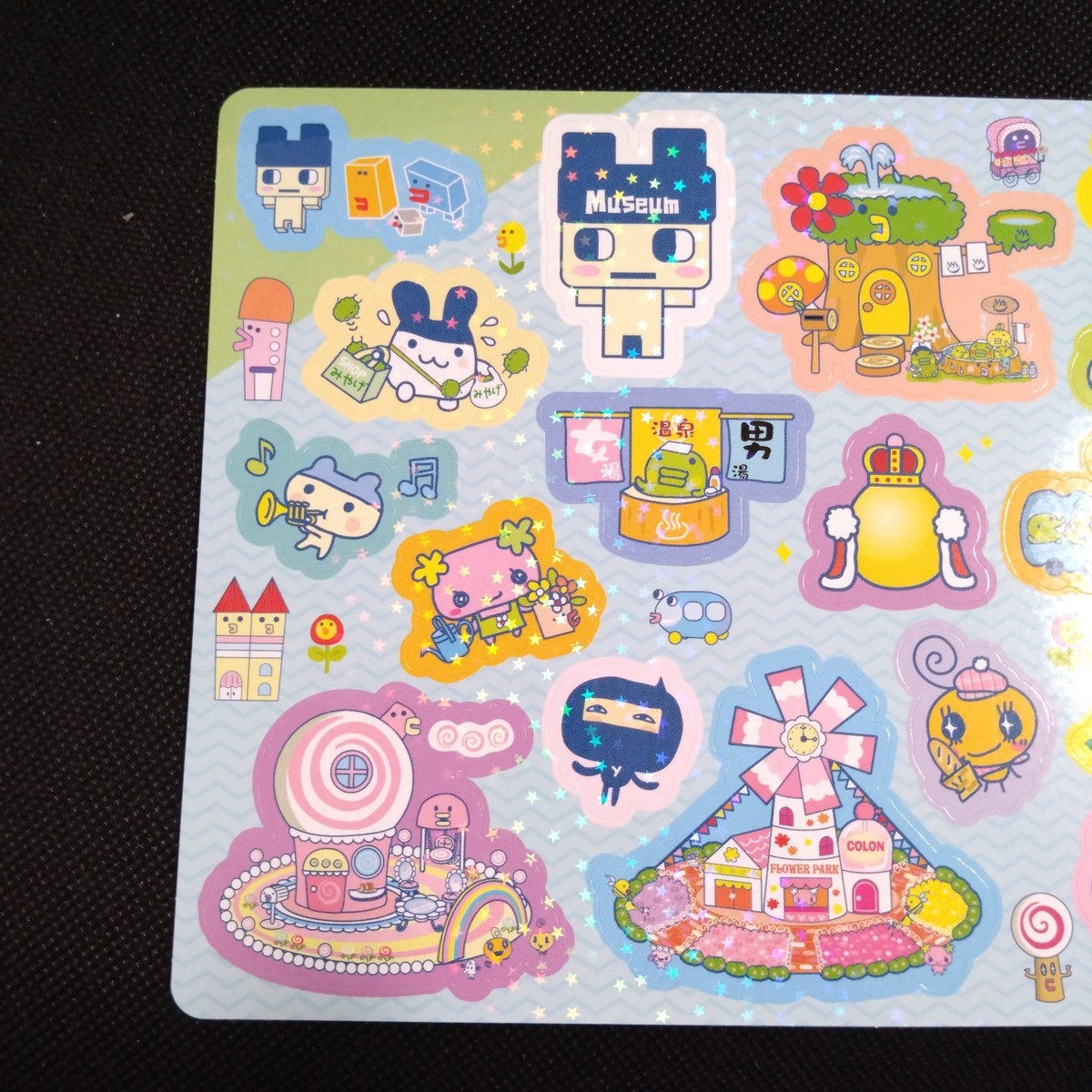 Tamagotchi Jumbo Shields 2 Gashapon Sticker From Japan