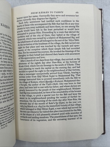 The Dawn-Breakers : Nabil's Narrative of the Early Days of the Baha'i Revel 1975 - Picture 8 of 17