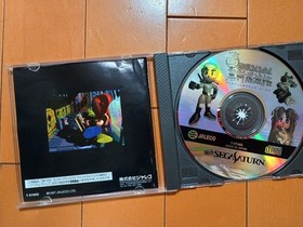 Saturn Ninja Jajamarukun Onizan Ninpocho Gold Japan kg