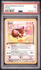 1999 POKEMON JUNGLE 1ST EDITION #51 EEVEE PSA 1
