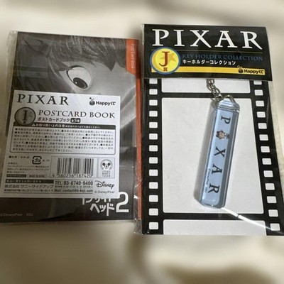 Happy Kuji PIXAR 2026 Prize I & J WALL-E Inside Out 2