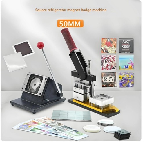 50x50mm Square Badge Machine Set with Soft Magnet Press-On Card Machine - Picture 7 of 11