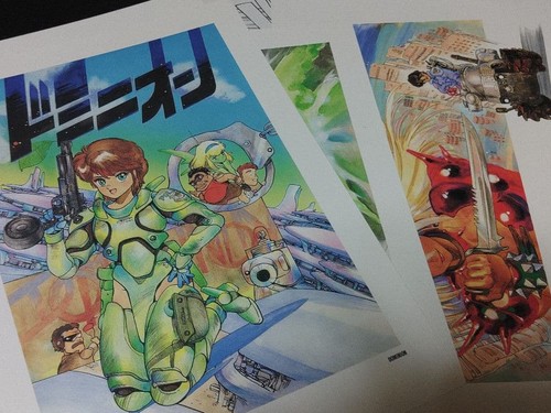 Masamune Shirow Dominion Masamune Shirow Illustration World GEBRAUCHT aus JPN #T0294 - Bild 6 von 10