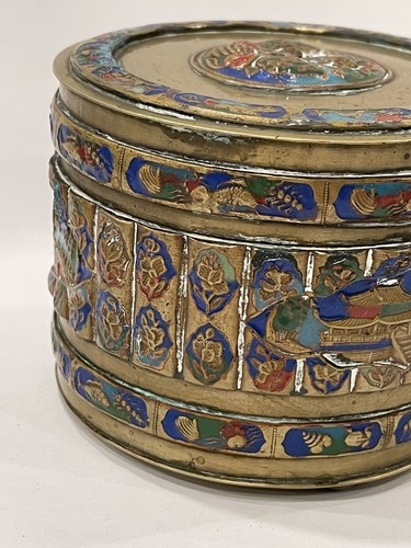 Old Antique Chinese brass Box Jar used for tea-snuff-Spices Marked China - Picture 3 of 15