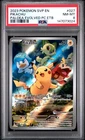 2023 POKEMON SVP EN-SV BLACK STAR PROMO #027 PIKACHU PSA 8