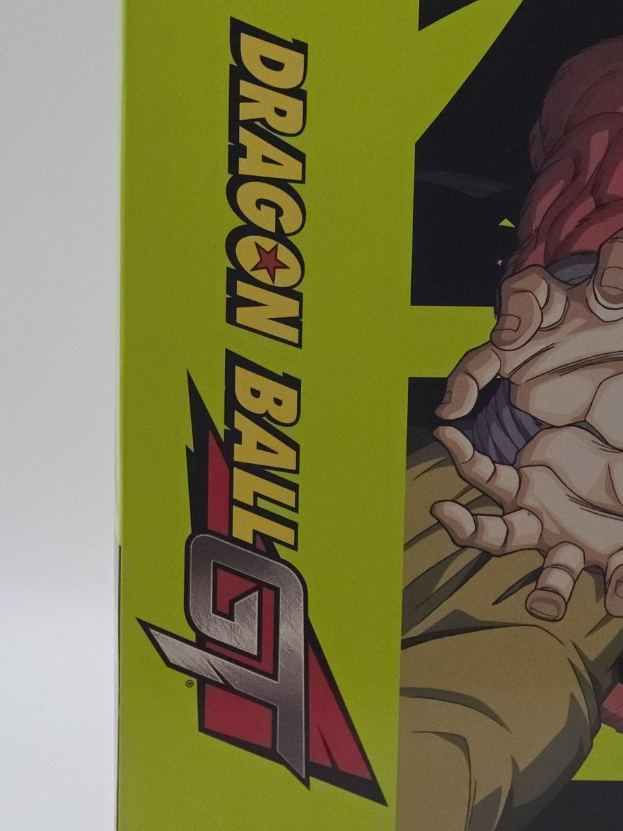 New Dragon Ball GT, Digitally Remastered Complete Series Set