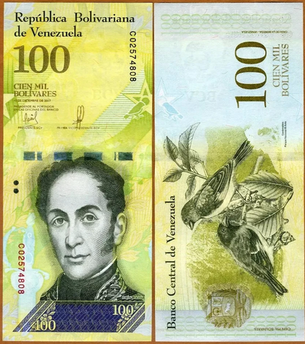 10 Venezuela Banknotes 5 X 100000 / 5 X 20000 BOLIVARES - UNCIRCULATED currency - Picture 3 of 3