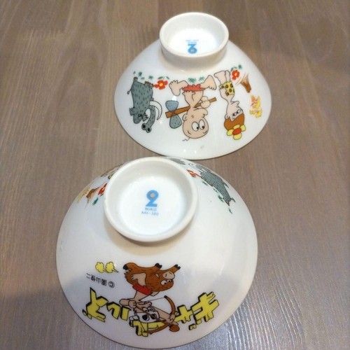 GIATRUS Rice bowl Chawan Lot 2 set retro rare Japan anime hobby m620 - Picture 5 of 16
