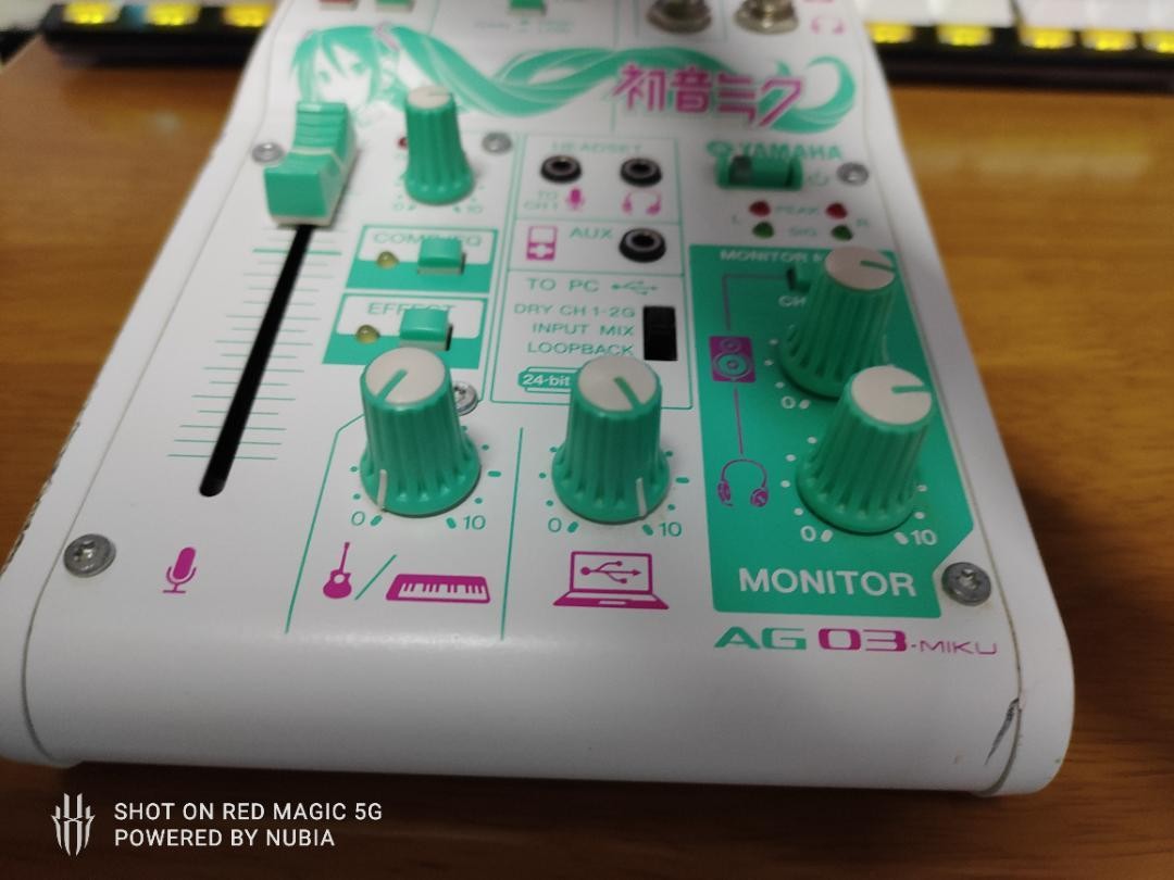 YAMAHA ウェブキャスティングミキサー 初音ミクAG03-MIKU ヤマハ | AG03-MIKU - ウェブキャスティングミキサー - 概要