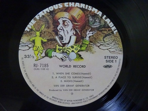 Van Der Graaf Generator World Record Charisma RJ-7185 Japan VINYL LP OBI - Picture 3 of 3