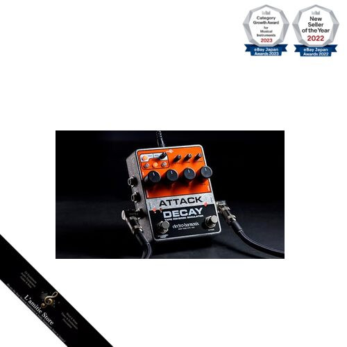 Electro-Harmonix Attack Decay Tape Reverse Simulator PedalJapan Brand New - Picture 6 of 8