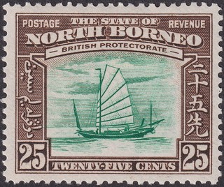 North Borneo 1939 KGVI Native Boat 25c Green and Chocolate Mint SG313 cat £45