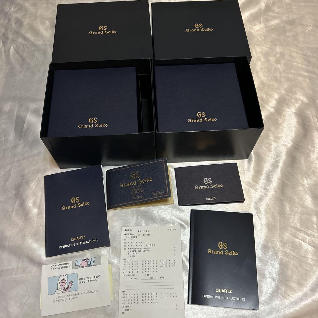 小田和正 Analog Complete Box 小田和正 Analog Complete Box 小田和正 Analog Complete Box
