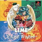 Gebrauchte PS1 PS PlayStation 1 Jewel BEM Hunter Lime mit Paint Maker 10114 JP IMPORT