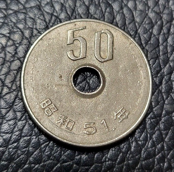 ぬん　奏50個 1976 Japan 50 Yen Coin | eBay