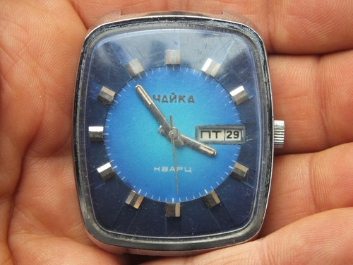 Vintage CHAIKA 3050 Quartz Resonator Soviet Russian USSR Wristwatch. - Picture 4 of 11