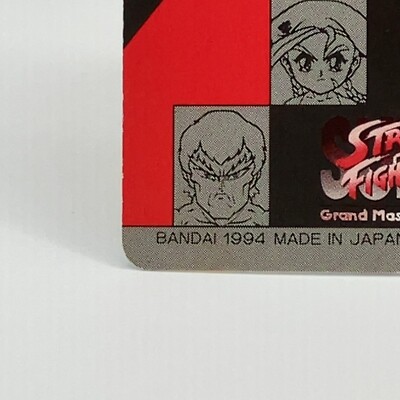 激レア！　完品！　Hobby　JAPAN　JUNTA　フンタ　 日本語版 激レア！ 完品！ Hobby JAPAN JUNTA フンタ 日本語版