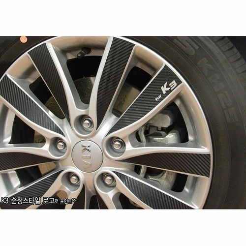 NEW Carbon Tuning Wheel Mask decal Sticker for KIA K3/Forte/Cerato 2013+ 16" - Picture 2 of 2