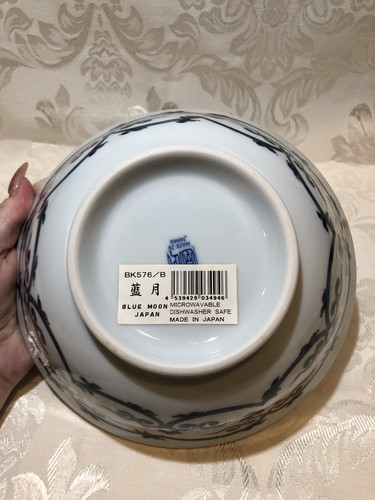 BLUE MOON Japanese Porcelain Rice,Salad LARGE Bowls,7 3/4”Made In Japan - Picture 5 of 7