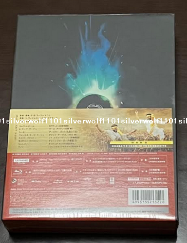 RRR Ultimate Edition 4K Ultra HD+Blu-ray+Vocal collection+3