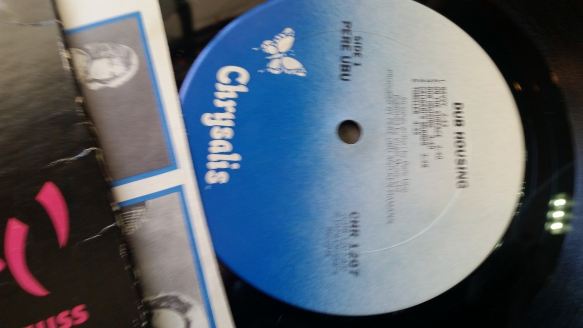【中古LP】レア物 Pere Ubu / ペール・ウブ Dub Housing PERE UBU DUB HOUSING 1979 Chrysalis CHR 1207 original vinyl