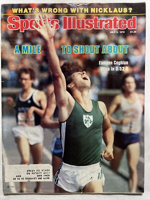 1979 July 9, Sports Illustrated Magazine, Sydnee Maree(MH938)
