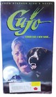 Horror Cujo R Rated VHS Tapes
