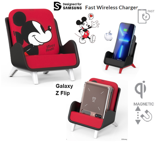 Disney Mickey SOFA Wireless Charger for Galaxy Z Flip, iPhone Fast LISENCED - Picture 14 of 16