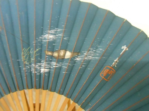k#65 Japanese Vintage SENSU Folding Fan / Sea Turtle - Picture 4 of 7