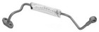 Turbocharger Oil Supply Tube-Sx, Gas, Dohc, Fi, Turbo, 16 Valves, Hatchback