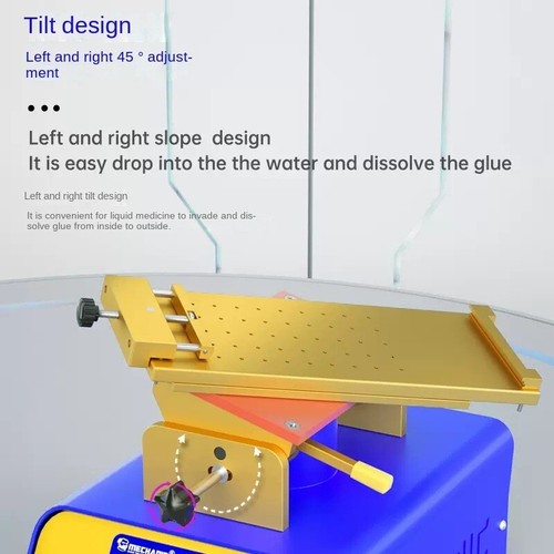 Screen Removal Heater Table Straight-faced Curved Screen Screen Removal Tool - 第 15/23 張圖片