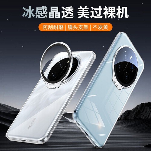 For Honor Magic7 Pro, Luxury Case KickStand Lens Camera Glass Acrylic Cover - Picture 6 of 7