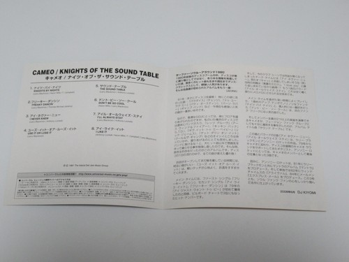 CAMEO KNIGHTS OF THE SOUND TISCH JAPAN CD UICY-90981 mit OBI - Bild 7 von 7