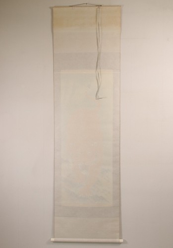 Japanese Hanging Scroll KAKEJIKU 'Ferocious Tiger in Bamboo Grove' By Geido - Picture 12 of 19