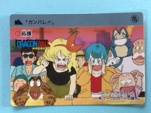 Bulma Lunch 83 DRAGON BALL CARDDASS 1989 Bandai DB Akira Triyama Retro Japan - Picture 1 of 5