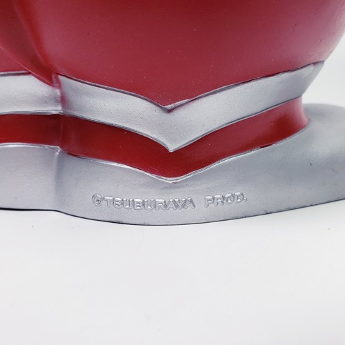 Ultraman Tsuburaya Run'A 14 Inch Large Vinyl Piggy Bank With Working Sound - Picture 10 of 13