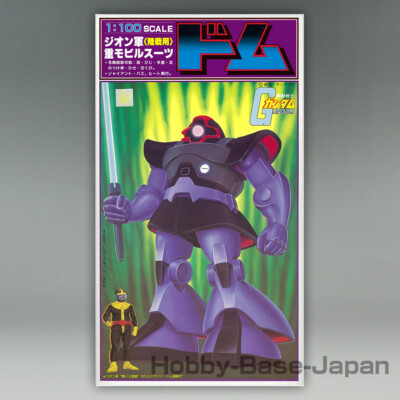 1/100 MS-09 DOM [Gunpla Old Kit Series] BANDAI SPIRITS