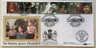 GB QEII 1992 40th Anniv Accession Behnam FDC Sandringham SHS Cat £25