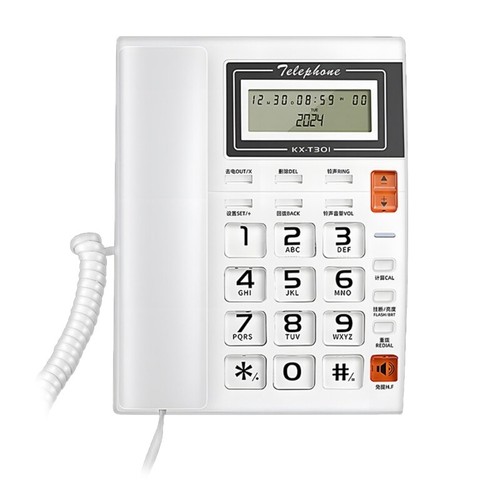 Corded Landline Phone Large Button Telephone LCD Display for ElderlyTelephone - Zdjęcie 9 z 10