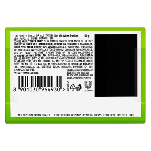Rexona Kokosnuss Und Olivenöl Seife Für Alle Hauttypen 100gm Jedes Set Von 4 - Bild 2 von 8