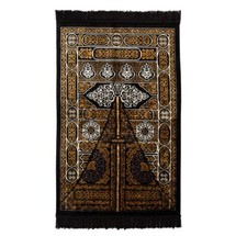 Black Diamond Islamic Janamaz Seccade Prayer Rug - Kaba Door