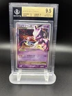 Pokemon Japanese Collection Pack Mewtwo LV.X #006 Holo BGS 9.5 Gem Mint