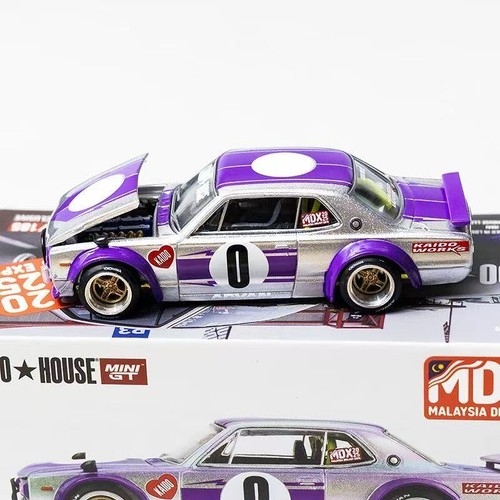 KHMG185 - A special edition MDX alloy car for the Malaysian exhibition event - Picture 7 of 7